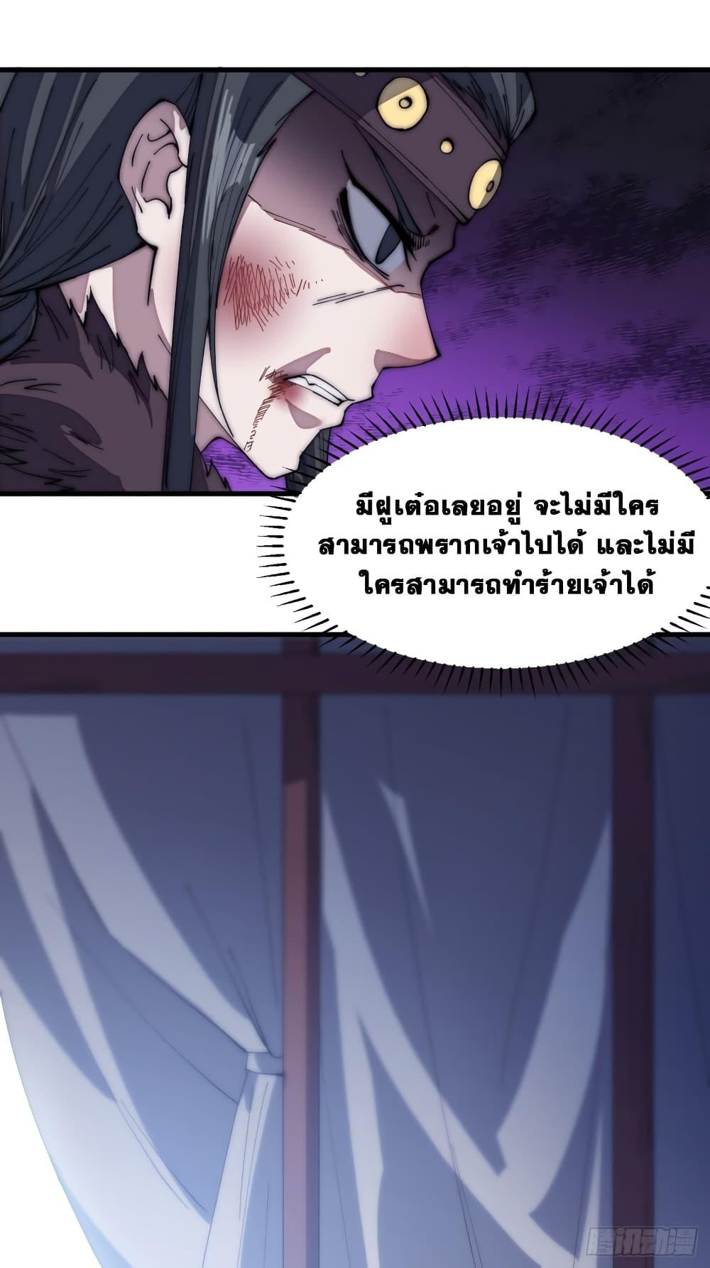 Manga-lc-com อ่านมังงะ อ่านการ์ตูน ออนไลน์ ฟรี It Starts With A Mountain ตอนที่ 1 2 3 4 5 6 7 8 9 10 11 12 13 14 ฟรี ไม่มีโฆษณา Manga-lc - อ่าน มังงะ อ่าน การ์ตูน ออนไลน์ อ่านมังงะ ฟรี