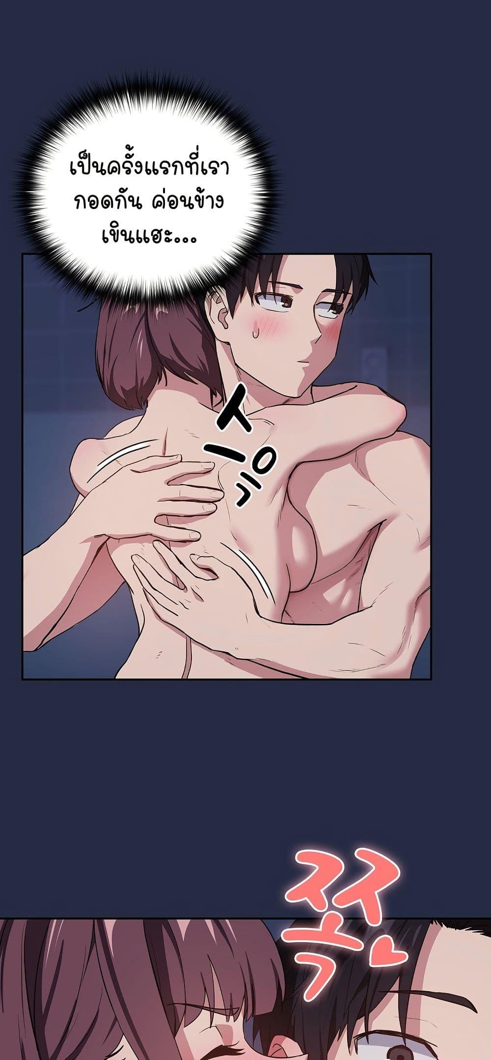 Doujin-Lc- อ่าน โดจิน มังฮวา เกาหลี ญี่ปุ่น จีน แปลไทย After Work Love Affairs ตอนที่ 1 2 3 4 5 6 7 8 9 10 11 12 13 14 ฟรี ไม่มีโฆษณา อ่าน โดจิน Manhwa เกาหลี ญี่ปุ่น จีน เรามีครบ คัดมาให้เน้นๆ โดจิน 18+ รับประกันความฟินโดย  Doujin Lc