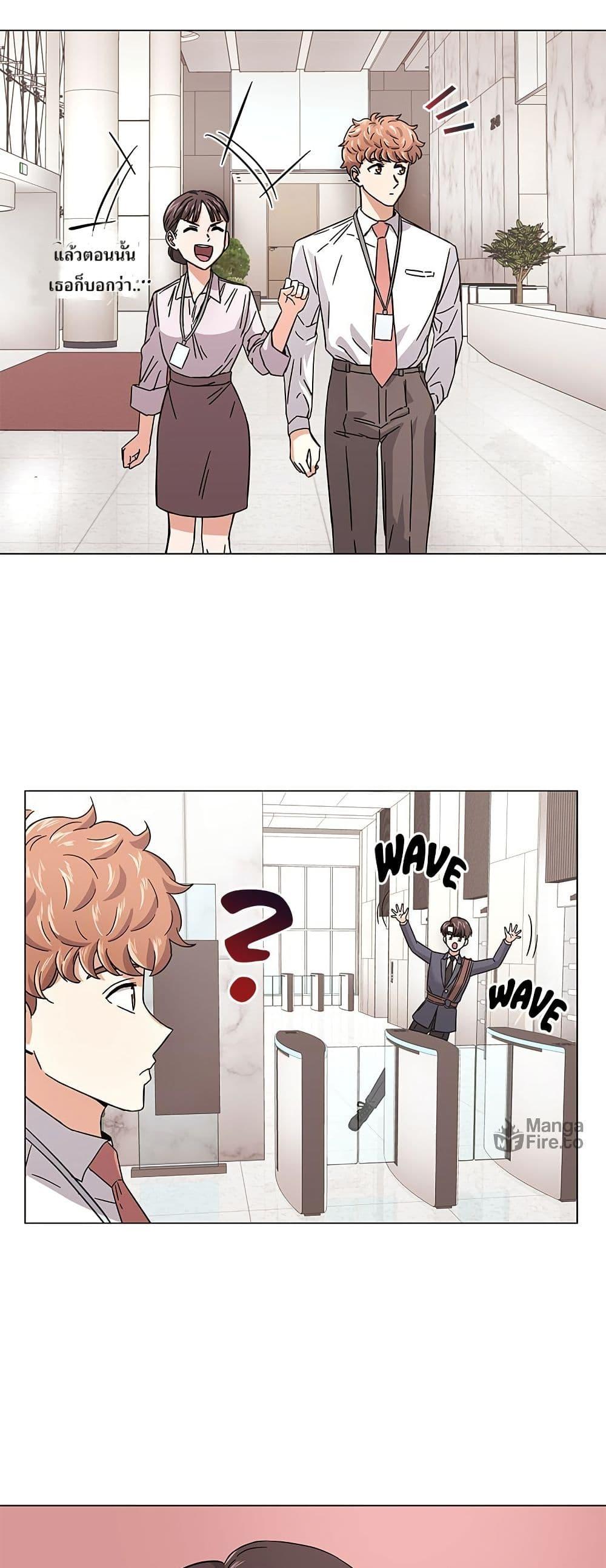 Manga-lc-com อ่านมังงะ อ่านการ์ตูน ออนไลน์ ฟรี Superstar Associate Manager ตอนที่ 1 2 3 4 5 6 7 8 9 10 11 12 13 14 ฟรี ไม่มีโฆษณา Manga-lc - อ่าน มังงะ อ่าน การ์ตูน ออนไลน์ อ่านมังงะ ฟรี