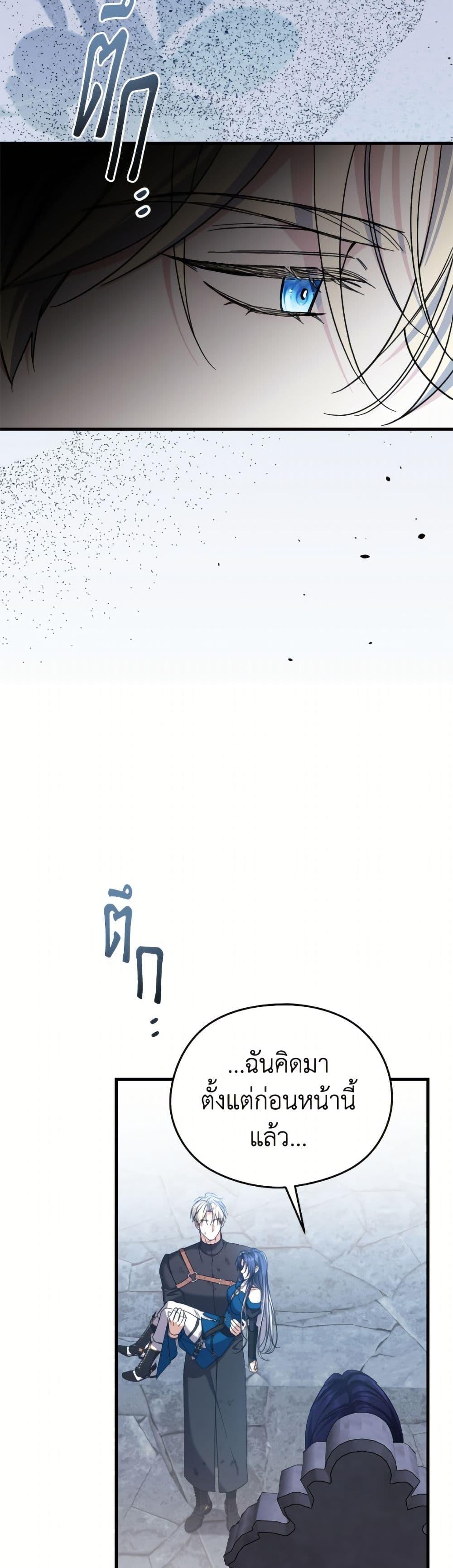 Manga-lc-com อ่านมังงะ อ่านการ์ตูน ออนไลน์ ฟรี I Don’t Want to Work! ตอนที่ 1 2 3 4 5 6 7 8 9 10 11 12 13 14 ฟรี ไม่มีโฆษณา Manga-lc - อ่าน มังงะ อ่าน การ์ตูน ออนไลน์ อ่านมังงะ ฟรี