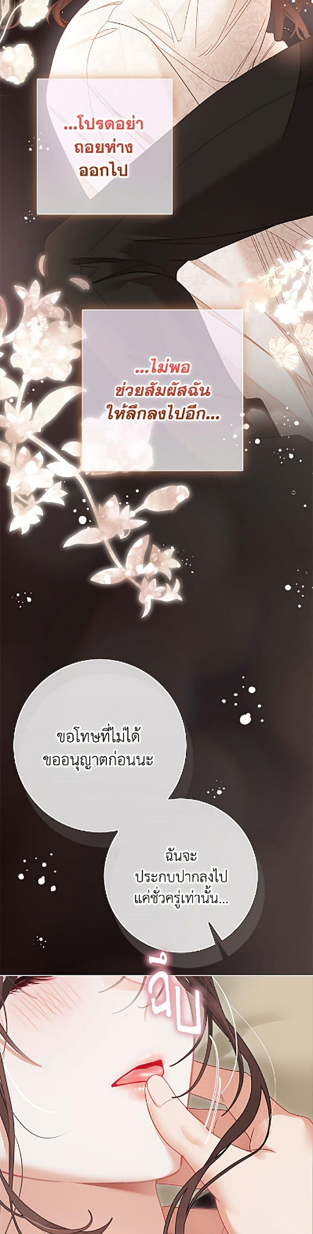 Manga-lc-com อ่านมังงะ อ่านการ์ตูน ออนไลน์ ฟรี The World Without My Sister Who Everyone Loved ตอนที่ 1 2 3 4 5 6 7 8 9 10 11 12 13 14 ฟรี ไม่มีโฆษณา Manga-lc - อ่าน มังงะ อ่าน การ์ตูน ออนไลน์ อ่านมังงะ ฟรี