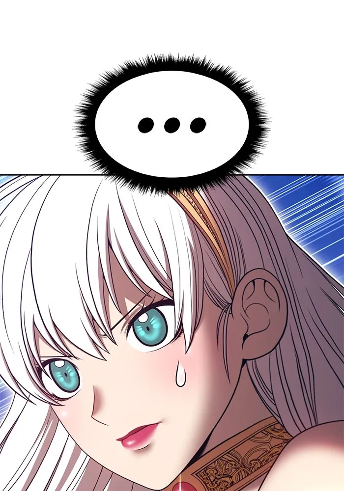 +99 ท่อนไม้พร้อมบวก ตอนที่ 60 ดิเมนชันอีตเตอร์ (8) รูปที่ 160