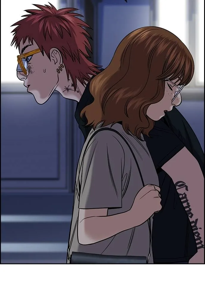 การศึกษาที่แท้จริง ตอนที่ 168 รูปที่ 92