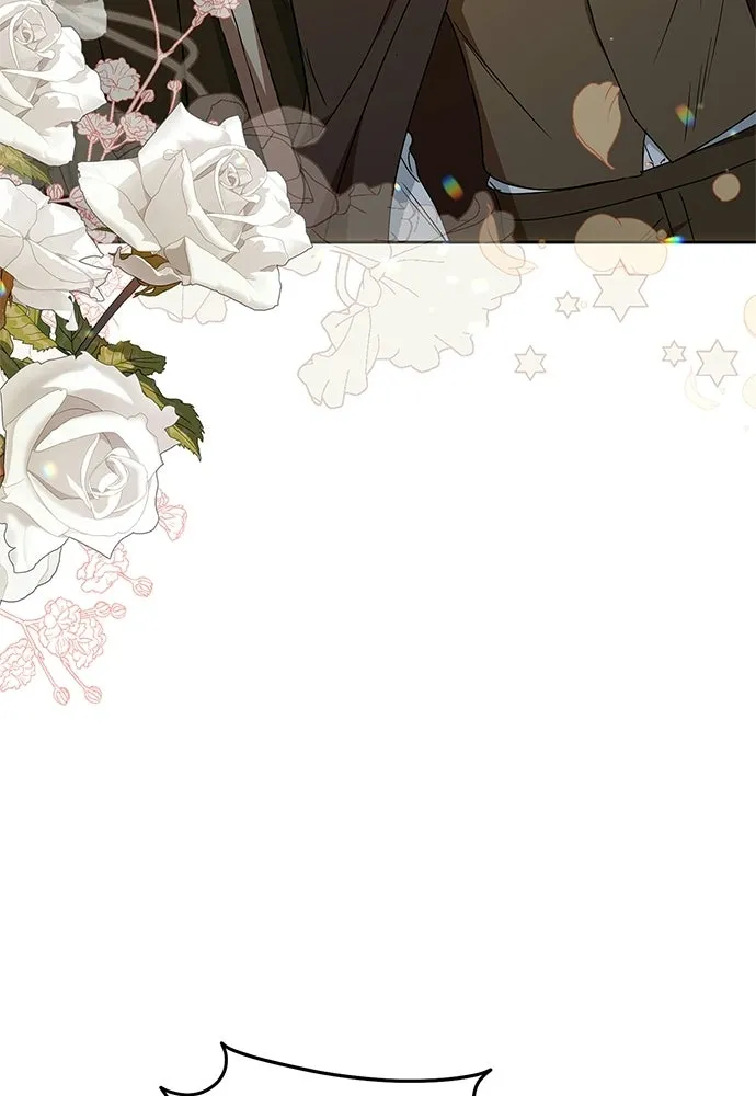 อยากได้ ก็เอาไป ตอนที่ 43 รูปที่ 56