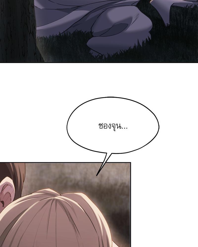 Doujin-Lc- อ่าน โดจิน มังฮวา เกาหลี ญี่ปุ่น จีน แปลไทย From Today My Favorite ตอนที่ 1 2 3 4 5 6 7 8 9 10 11 12 13 14 ฟรี ไม่มีโฆษณา อ่าน โดจิน Manhwa เกาหลี ญี่ปุ่น จีน เรามีครบ คัดมาให้เน้นๆ โดจิน 18+ รับประกันความฟินโดย  Doujin Lc