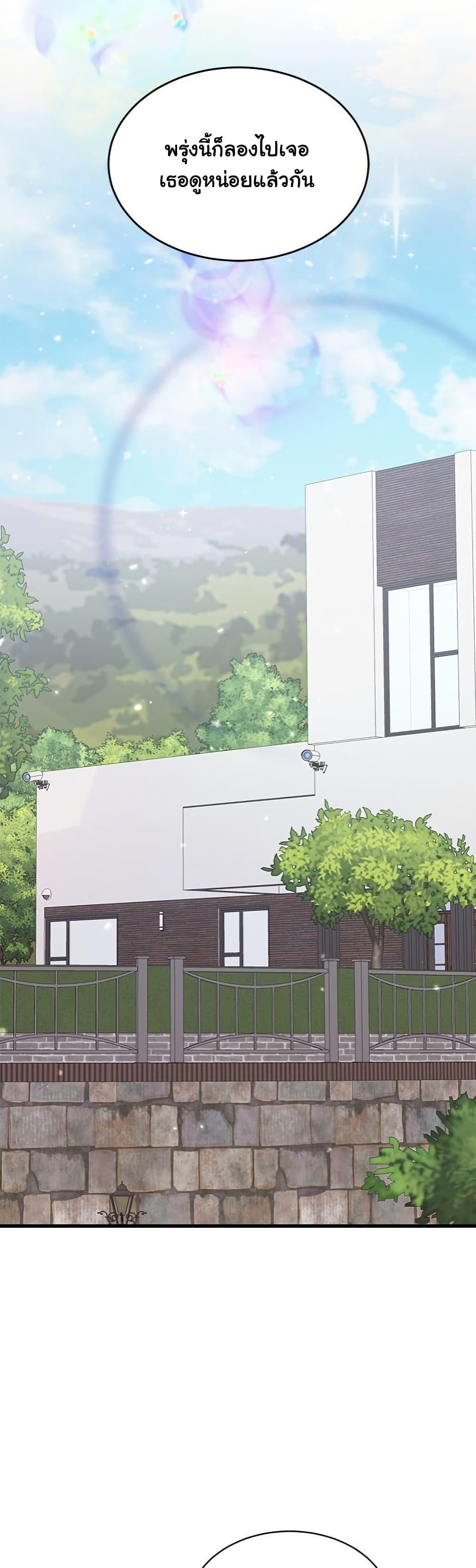 Doujin-Lc- อ่าน โดจิน มังฮวา เกาหลี ญี่ปุ่น จีน แปลไทย From Pauper to Prince ตอนที่ 1 2 3 4 5 6 7 8 9 10 11 12 13 14 ฟรี ไม่มีโฆษณา อ่าน โดจิน Manhwa เกาหลี ญี่ปุ่น จีน เรามีครบ คัดมาให้เน้นๆ โดจิน 18+ รับประกันความฟินโดย  Doujin Lc