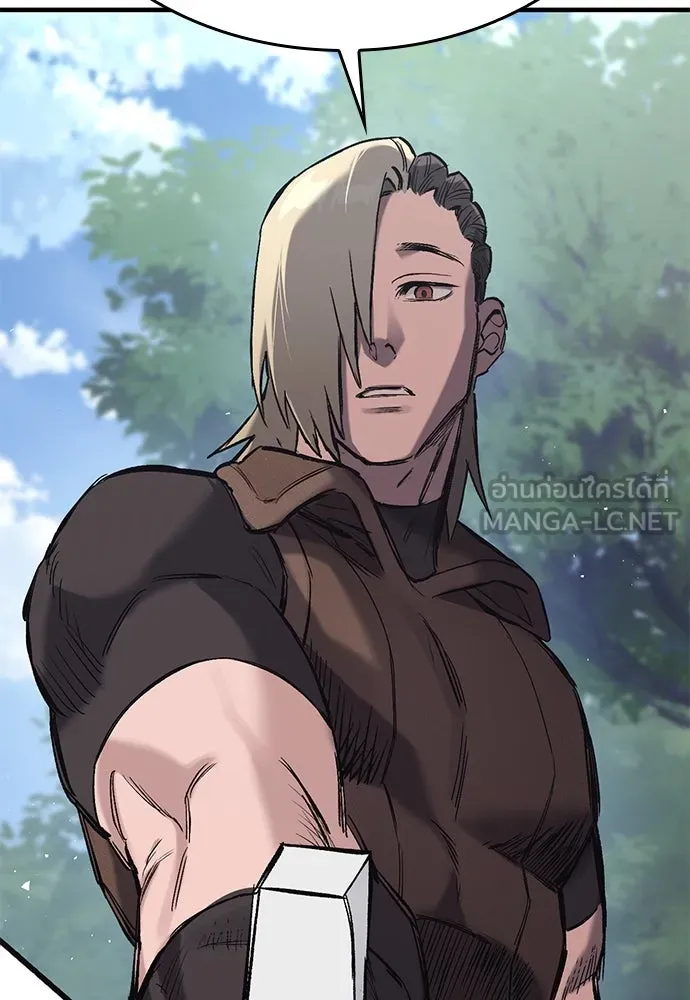อัศวินวันเดียว ตอนที่ 17 รูปที่ 84