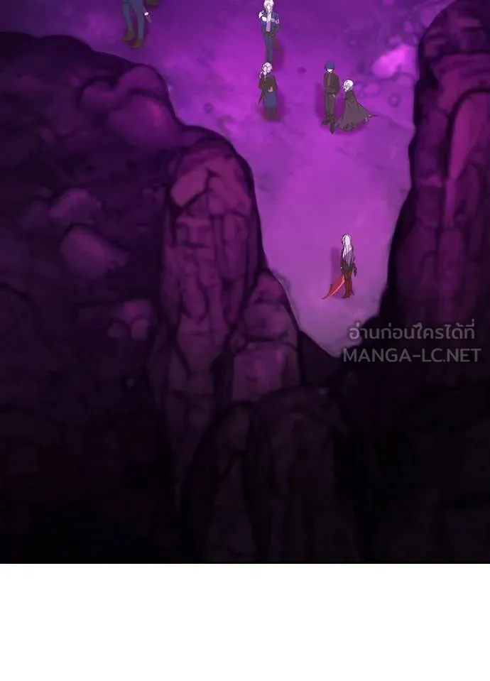 เป้าหมายครั้งที่ 2 ตอนที่ 56 รูปที่ 4