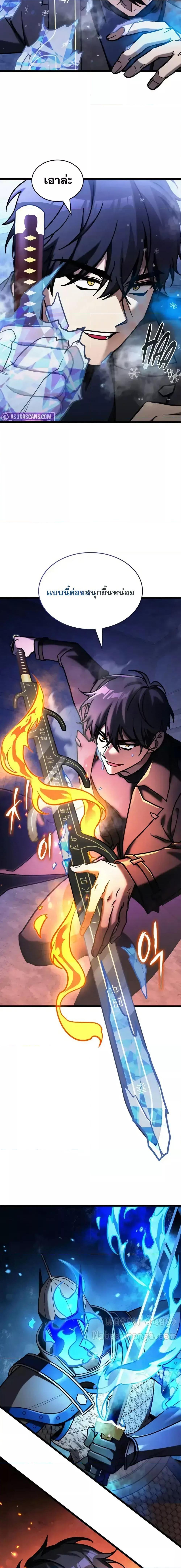 Manga-lc-com อ่านมังงะ อ่านการ์ตูน ออนไลน์ ฟรี F-ClassDestiny ตอนที่ 1 2 3 4 5 6 7 8 9 10 11 12 13 14 ฟรี ไม่มีโฆษณา Manga-lc - อ่าน มังงะ อ่าน การ์ตูน ออนไลน์ อ่านมังงะ ฟรี