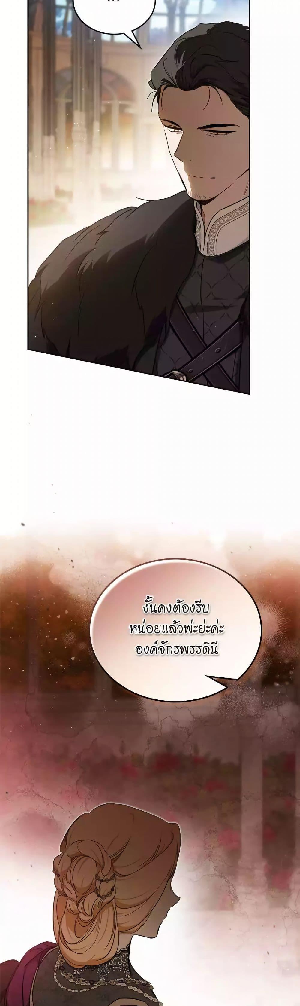 Manga-lc-com อ่านมังงะ อ่านการ์ตูน ออนไลน์ ฟรี In This Life, I Will Be the Lord ตอนที่ 1 2 3 4 5 6 7 8 9 10 11 12 13 14 ฟรี ไม่มีโฆษณา Manga-lc - อ่าน มังงะ อ่าน การ์ตูน ออนไลน์ อ่านมังงะ ฟรี
