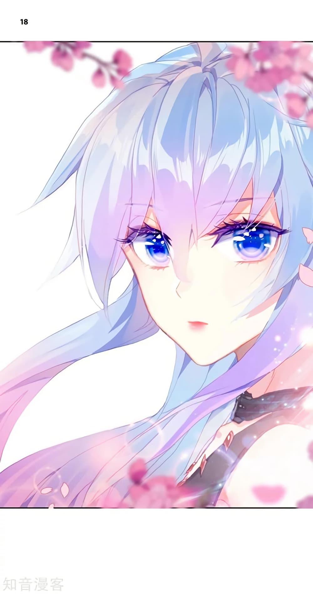 Manga-lc-com อ่านมังงะ อ่านการ์ตูน ออนไลน์ ฟรี Douluo Dalu II ตอนที่ 1 2 3 4 5 6 7 8 9 10 11 12 13 14 ฟรี ไม่มีโฆษณา Manga-lc - อ่าน มังงะ อ่าน การ์ตูน ออนไลน์ อ่านมังงะ ฟรี