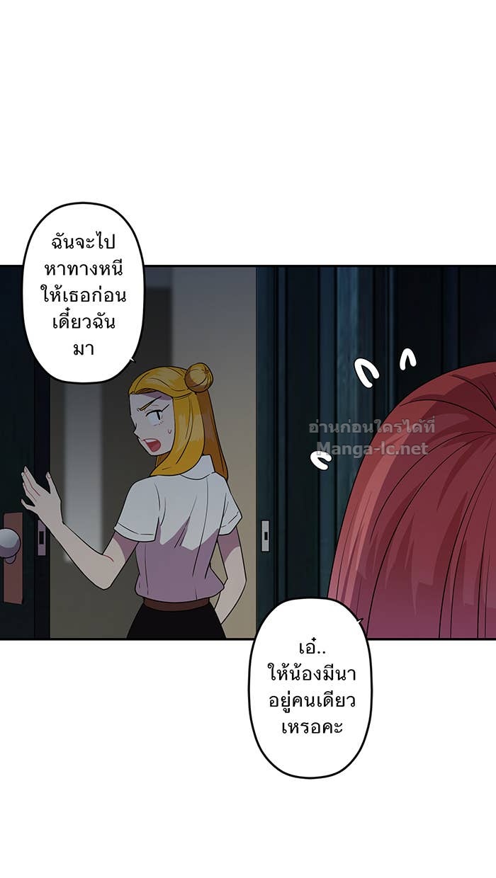 Doujin-Lc- อ่าน โดจิน มังฮวา เกาหลี ญี่ปุ่น จีน แปลไทย Take My Money รักนี้...มีเปย์ ตอนที่ 1 2 3 4 5 6 7 8 9 10 11 12 13 14 ฟรี ไม่มีโฆษณา อ่าน โดจิน Manhwa เกาหลี ญี่ปุ่น จีน เรามีครบ คัดมาให้เน้นๆ โดจิน 18+ รับประกันความฟินโดย Doujin Lc