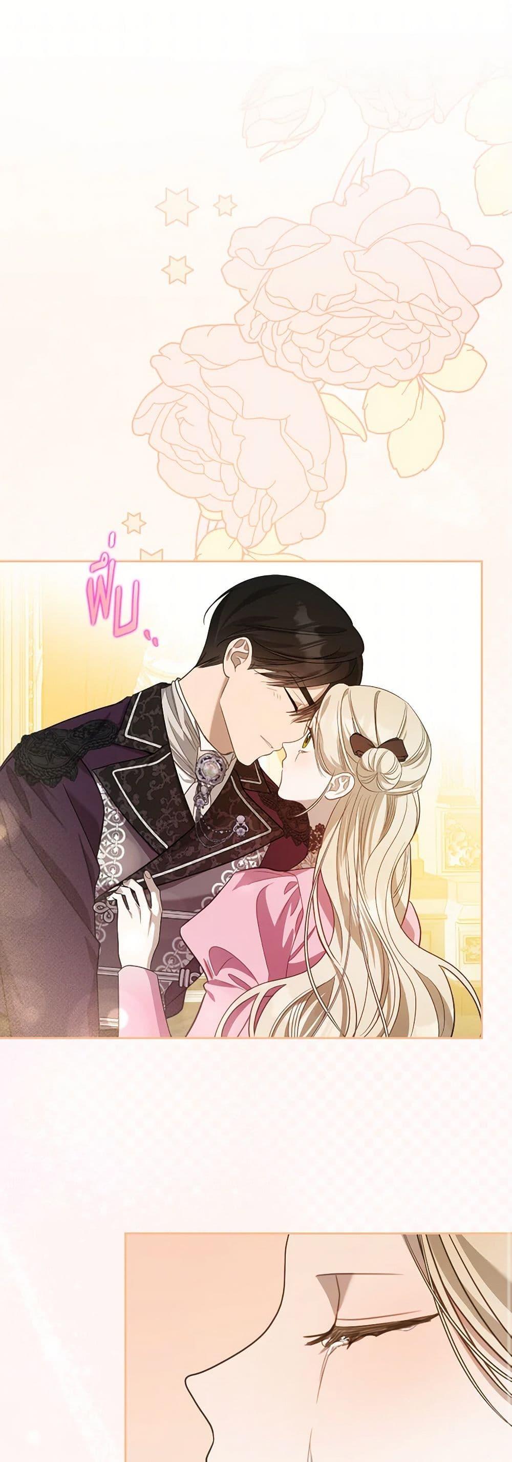 Manga-lc-com อ่านมังงะ อ่านการ์ตูน ออนไลน์ ฟรี The Monster Male Lead Lives Under My Bed ตอนที่ 1 2 3 4 5 6 7 8 9 10 11 12 13 14 ฟรี ไม่มีโฆษณา Manga-lc - อ่าน มังงะ อ่าน การ์ตูน ออนไลน์ อ่านมังงะ ฟรี