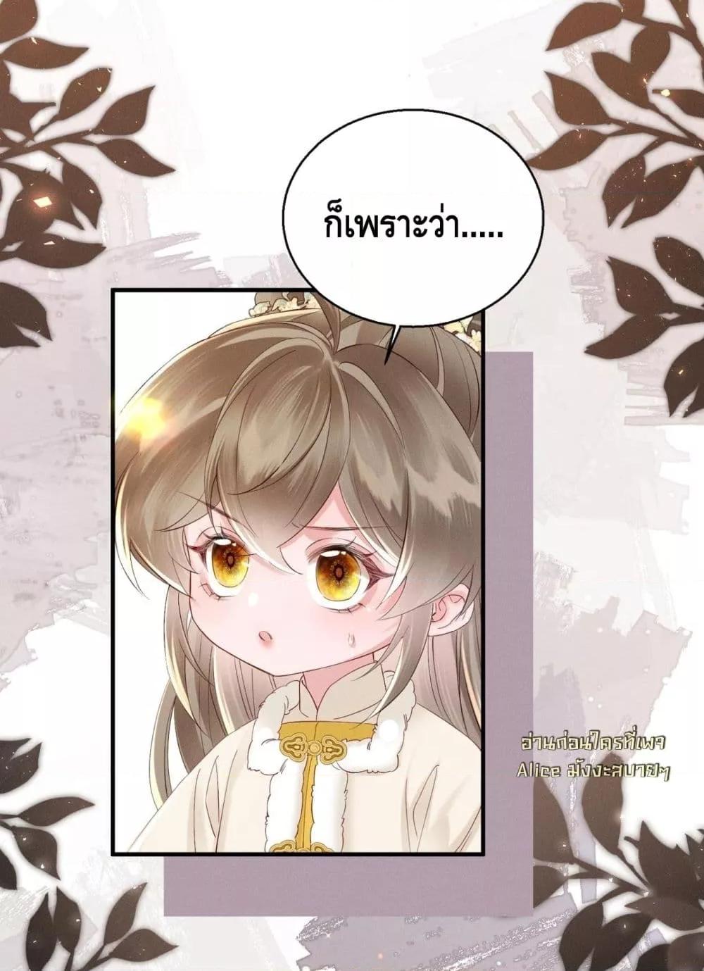 Manga-lc-com อ่านมังงะ อ่านการ์ตูน ออนไลน์ ฟรี เสียงหัวใจของเธ ตอนที่ 1 2 3 4 5 6 7 8 9 10 11 12 13 14 ฟรี ไม่มีโฆษณา Manga-lc - อ่าน มังงะ อ่าน การ์ตูน ออนไลน์ อ่านมังงะ ฟรี