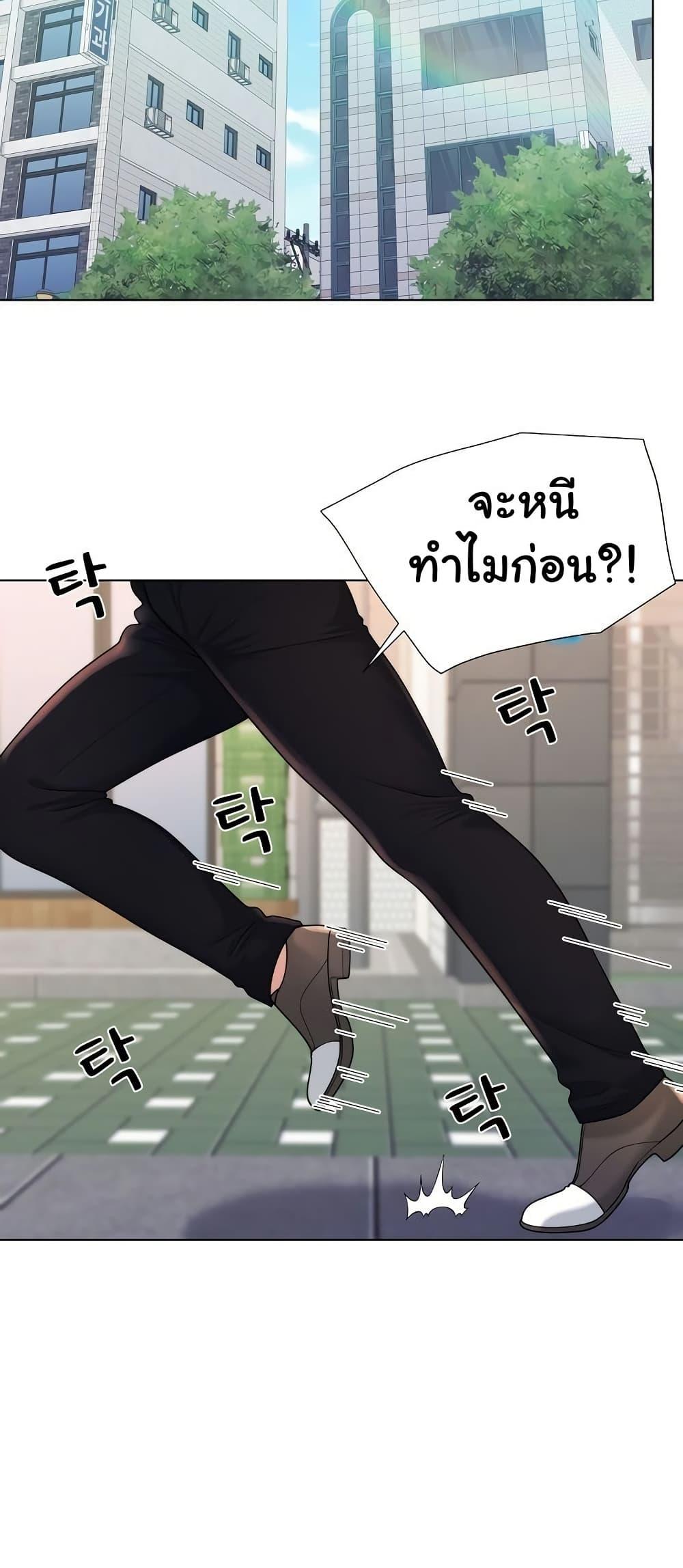 Doujin-Lc- อ่าน โดจิน มังฮวา เกาหลี ญี่ปุ่น จีน แปลไทย Wanna Become a Dad or a Boyfriend ตอนที่ 1 2 3 4 5 6 7 8 9 10 11 12 13 14 ฟรี ไม่มีโฆษณา อ่าน โดจิน Manhwa เกาหลี ญี่ปุ่น จีน เรามีครบ คัดมาให้เน้นๆ โดจิน 18+ รับประกันความฟินโดย  Doujin Lc