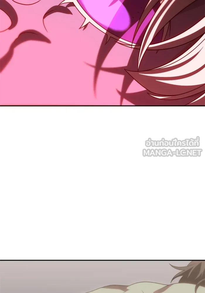 อดีตบอสหอคอย ตอนที่ 100 รูปที่ 180