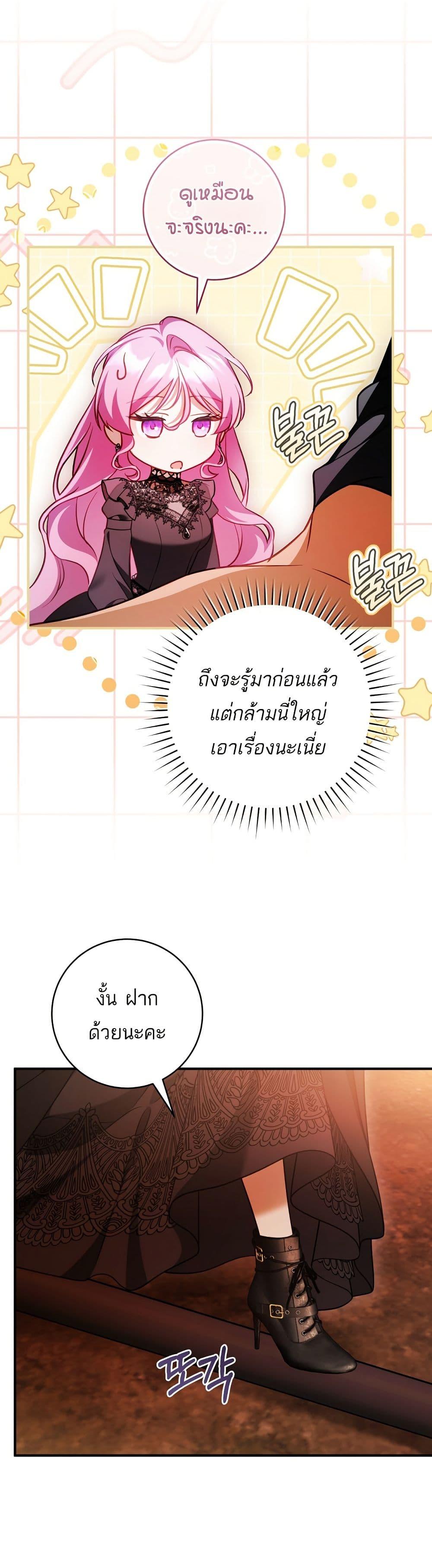 Manga-lc-com อ่านมังงะ อ่านการ์ตูน ออนไลน์ ฟรี The Flower With a Sword ตอนที่ 1 2 3 4 5 6 7 8 9 10 11 12 13 14 ฟรี ไม่มีโฆษณา Manga-lc - อ่าน มังงะ อ่าน การ์ตูน ออนไลน์ อ่านมังงะ ฟรี