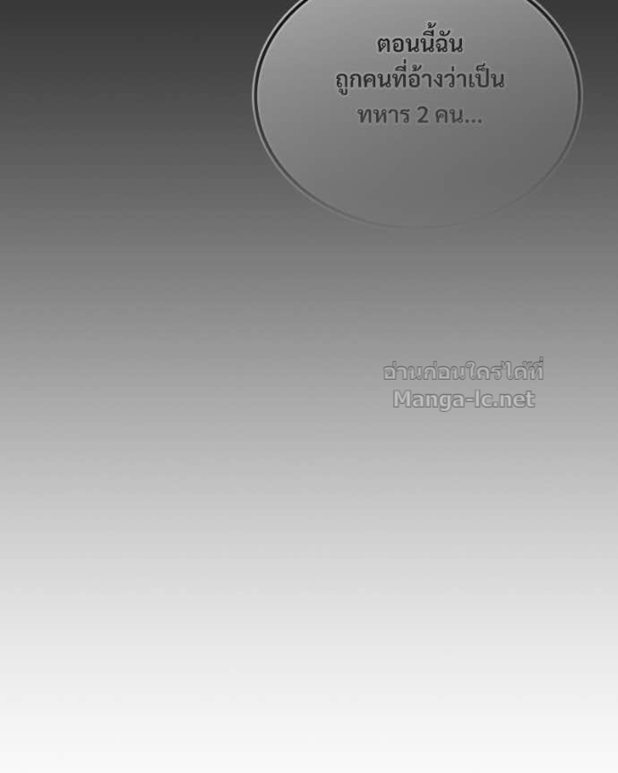 Doujin-Lc- อ่าน โดจิน มังฮวา เกาหลี ญี่ปุ่น จีน แปลไทย บอกมาค่าตัวเท่าไหร่ ตอนที่ 1 2 3 4 5 6 7 8 9 10 11 12 13 14 ฟรี ไม่มีโฆษณา อ่าน โดจิน Manhwa เกาหลี ญี่ปุ่น จีน เรามีครบ คัดมาให้เน้นๆ โดจิน 18+ รับประกันความฟินโดย Doujin Lc