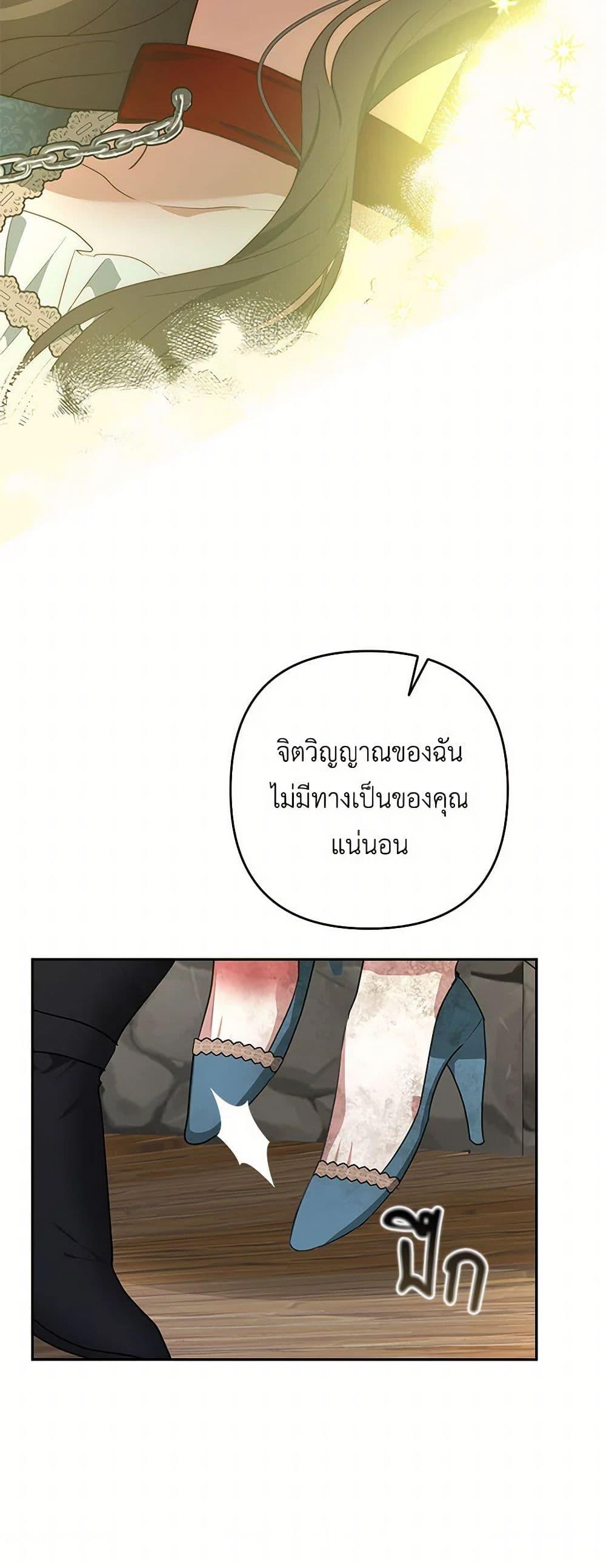 Manga-lc-com อ่านมังงะ อ่านการ์ตูน ออนไลน์ ฟรี Two Names of Night ตอนที่ 1 2 3 4 5 6 7 8 9 10 11 12 13 14 ฟรี ไม่มีโฆษณา Manga-lc - อ่าน มังงะ อ่าน การ์ตูน ออนไลน์ อ่านมังงะ ฟรี
