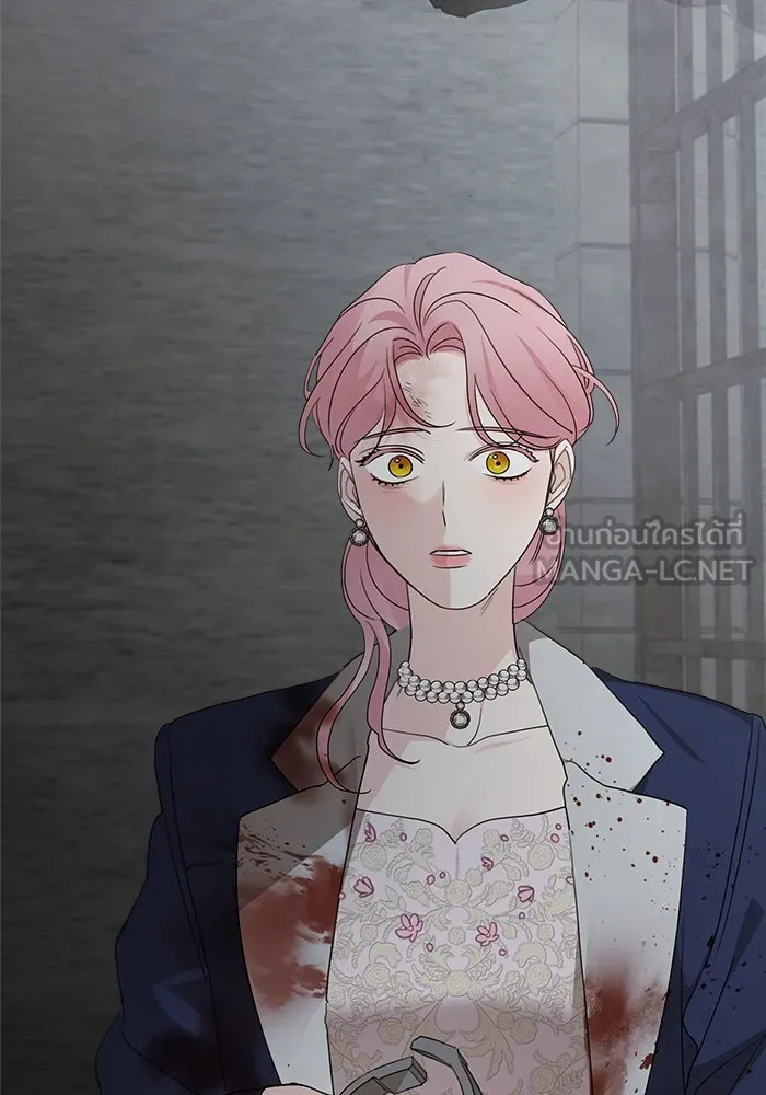 ครอบครัวสามีเห็นทีจะคลั่งรัก ตอนที่ 116 รูปที่ 9