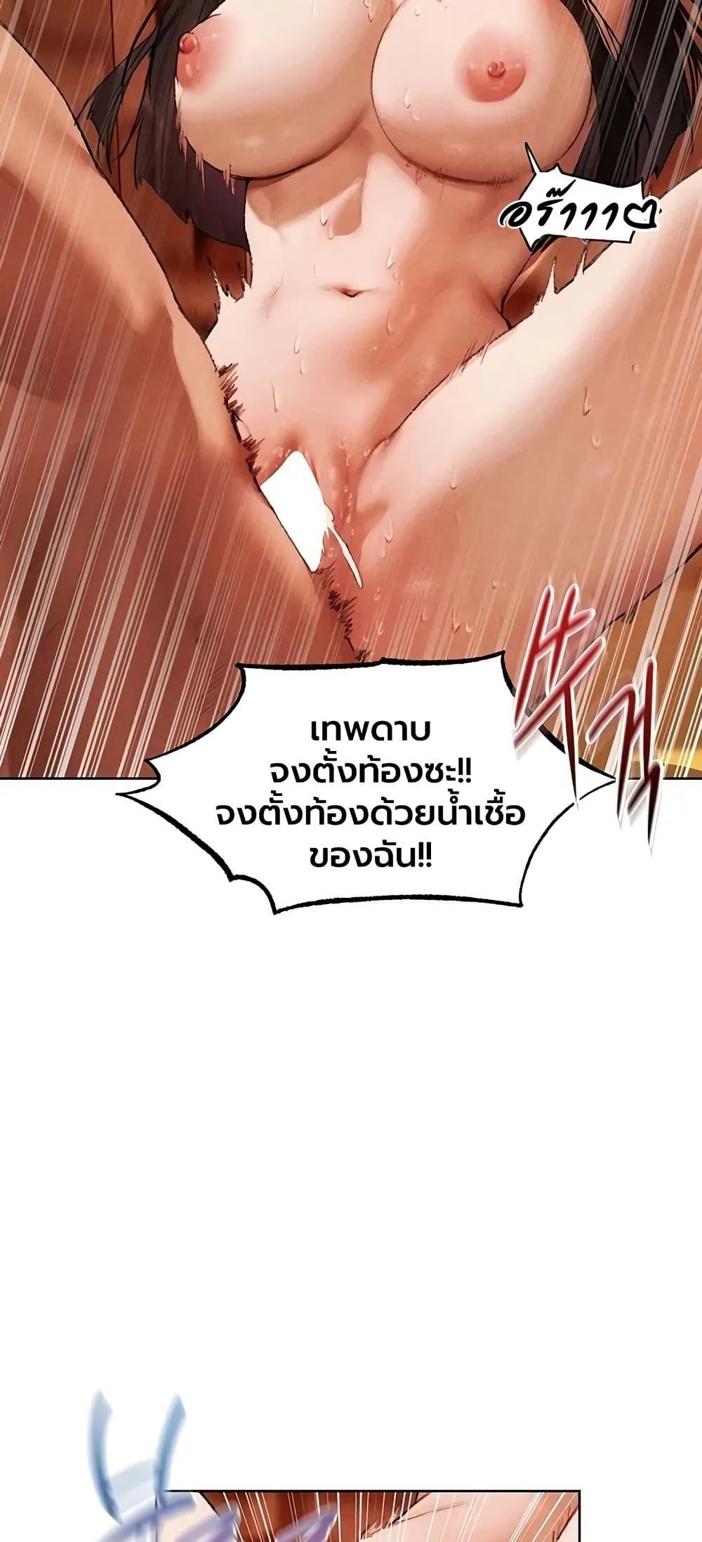 Doujin-Lc- อ่าน โดจิน มังฮวา เกาหลี ญี่ปุ่น จีน แปลไทย MILF Hunting ตอนที่ 1 2 3 4 5 6 7 8 9 10 11 12 13 14 ฟรี ไม่มีโฆษณา อ่าน โดจิน Manhwa เกาหลี ญี่ปุ่น จีน เรามีครบ คัดมาให้เน้นๆ โดจิน 18+ รับประกันความฟินโดย  Doujin Lc