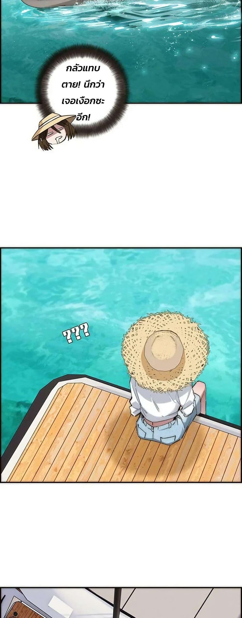 Manga-lc-com อ่านมังงะ อ่านการ์ตูน ออนไลน์ ฟรี After Losing My Job, I Met Miss Mermaid at the Beach ตอนที่ 1 2 3 4 5 6 7 8 9 10 11 12 13 14 ฟรี ไม่มีโฆษณา Manga-lc - อ่าน มังงะ อ่าน การ์ตูน ออนไลน์ อ่านมังงะ ฟรี