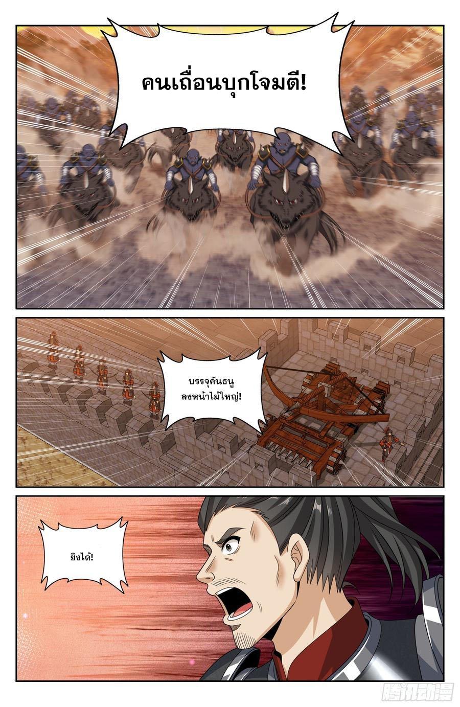 Manga-lc-com อ่านมังงะ อ่านการ์ตูน ออนไลน์ ฟรี Nightwatcher ตอนที่ 1 2 3 4 5 6 7 8 9 10 11 12 13 14 ฟรี ไม่มีโฆษณา Manga-lc - อ่าน มังงะ อ่าน การ์ตูน ออนไลน์ อ่านมังงะ ฟรี