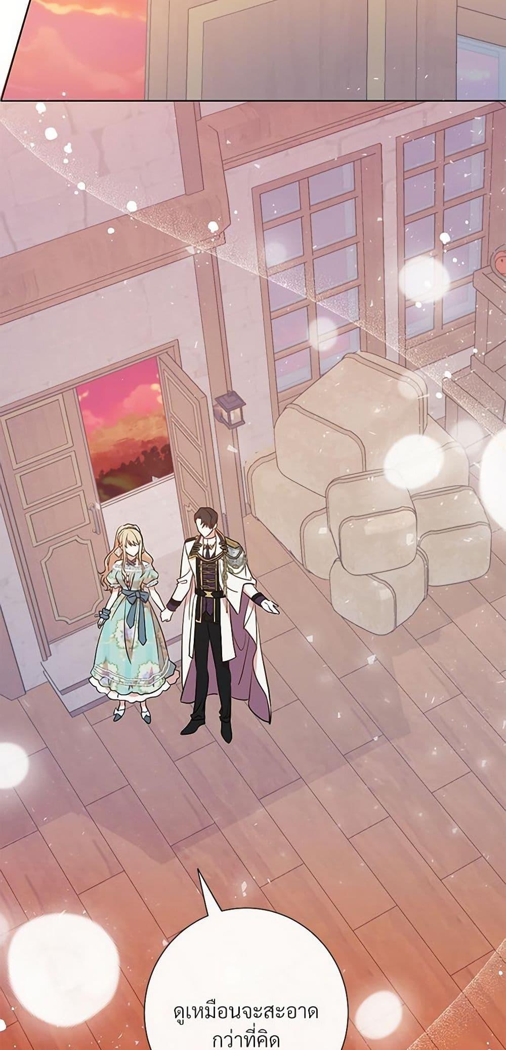 Manga-lc-com อ่านมังงะ อ่านการ์ตูน ออนไลน์ ฟรี Please Don’t Eat Me! ตอนที่ 1 2 3 4 5 6 7 8 9 10 11 12 13 14 ฟรี ไม่มีโฆษณา Manga-lc - อ่าน มังงะ อ่าน การ์ตูน ออนไลน์ อ่านมังงะ ฟรี