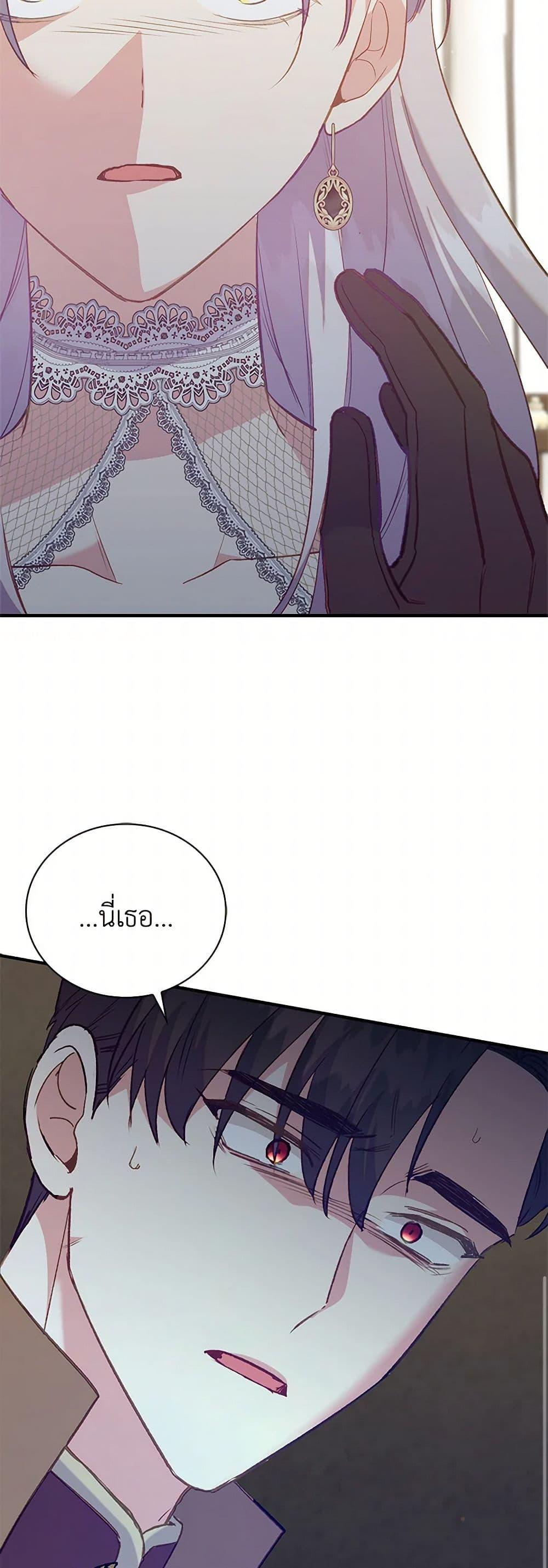 Manga-lc-com อ่านมังงะ อ่านการ์ตูน ออนไลน์ ฟรี Only Realized After Losing You ตอนที่ 1 2 3 4 5 6 7 8 9 10 11 12 13 14 ฟรี ไม่มีโฆษณา Manga-lc - อ่าน มังงะ อ่าน การ์ตูน ออนไลน์ อ่านมังงะ ฟรี