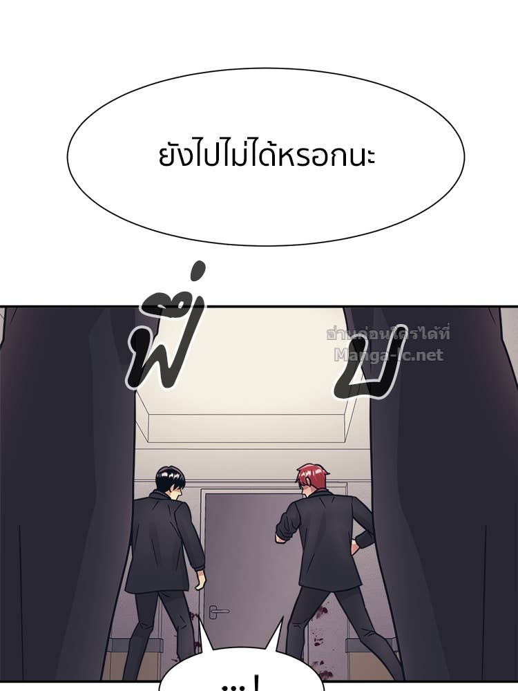 Doujin-Lc- อ่าน โดจิน มังฮวา เกาหลี ญี่ปุ่น จีน แปลไทย โคตรแกร่ง ตอนที่ 1 2 3 4 5 6 7 8 9 10 11 12 13 14 ฟรี ไม่มีโฆษณา อ่าน โดจิน Manhwa เกาหลี ญี่ปุ่น จีน เรามีครบ คัดมาให้เน้นๆ โดจิน 18+ รับประกันความฟินโดย Doujin Lc