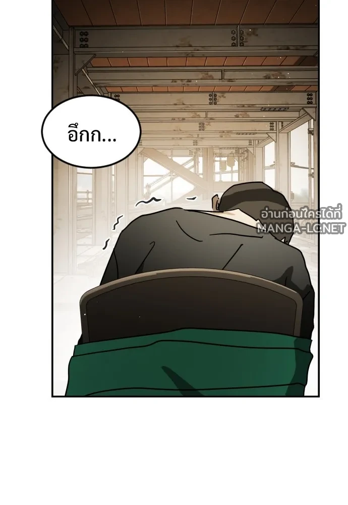 Manga-lc-com อ่านมังงะ อ่านการ์ตูน ออนไลน์ ฟรี วันดีคืนดี โซลก็ ตอนที่ 1 2 3 4 5 6 7 8 9 10 11 12 13 14 ฟรี ไม่มีโฆษณา Manga-lc - อ่าน มังงะ อ่าน การ์ตูน ออนไลน์ อ่านมังงะ ฟรี