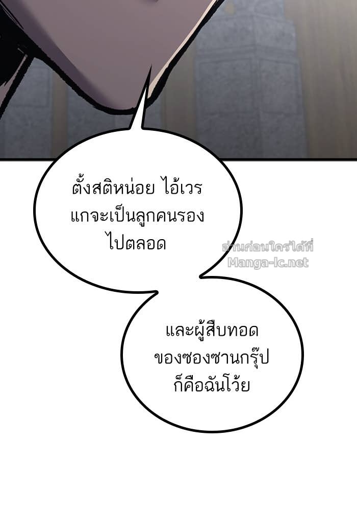 Doujin-Lc- อ่าน โดจิน มังฮวา เกาหลี ญี่ปุ่น จีน แปลไทย HECTOPASCAL ตอนที่ 1 2 3 4 5 6 7 8 9 10 11 12 13 14 ฟรี ไม่มีโฆษณา อ่าน โดจิน Manhwa เกาหลี ญี่ปุ่น จีน เรามีครบ คัดมาให้เน้นๆ โดจิน 18+ รับประกันความฟินโดย Doujin Lc