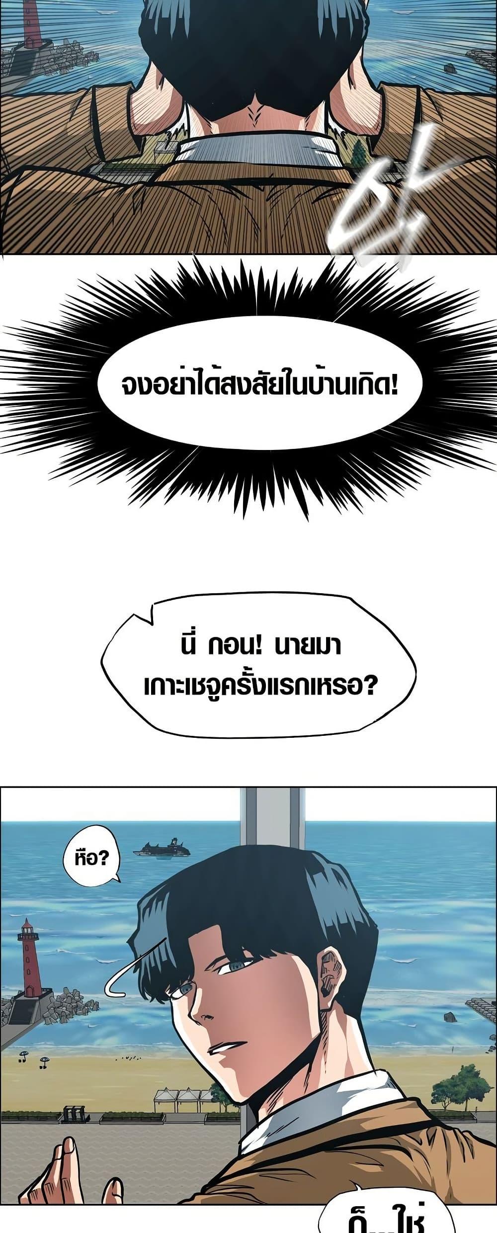 Manga-lc-com อ่านมังงะ อ่านการ์ตูน ออนไลน์ ฟรี Secret Family ตอนที่ 1 2 3 4 5 6 7 8 9 10 11 12 13 14 ฟรี ไม่มีโฆษณา Manga-lc - อ่าน มังงะ อ่าน การ์ตูน ออนไลน์ อ่านมังงะ ฟรี
