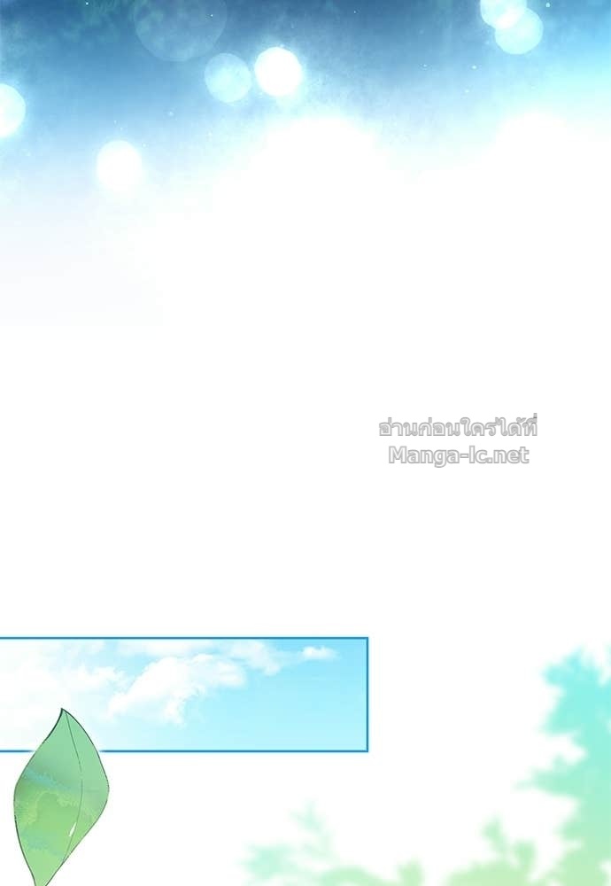 Doujin-Lc- อ่าน โดจิน มังฮวา เกาหลี ญี่ปุ่น จีน แปลไทย แกรนด์ดัชเชสล็อกมง ตอนที่ 1 2 3 4 5 6 7 8 9 10 11 12 13 14 ฟรี ไม่มีโฆษณา อ่าน โดจิน Manhwa เกาหลี ญี่ปุ่น จีน เรามีครบ คัดมาให้เน้นๆ โดจิน 18+ รับประกันความฟินโดย Doujin Lc