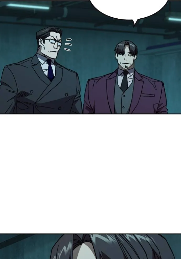 Study Group ตอนที่ 256 รูปที่ 103