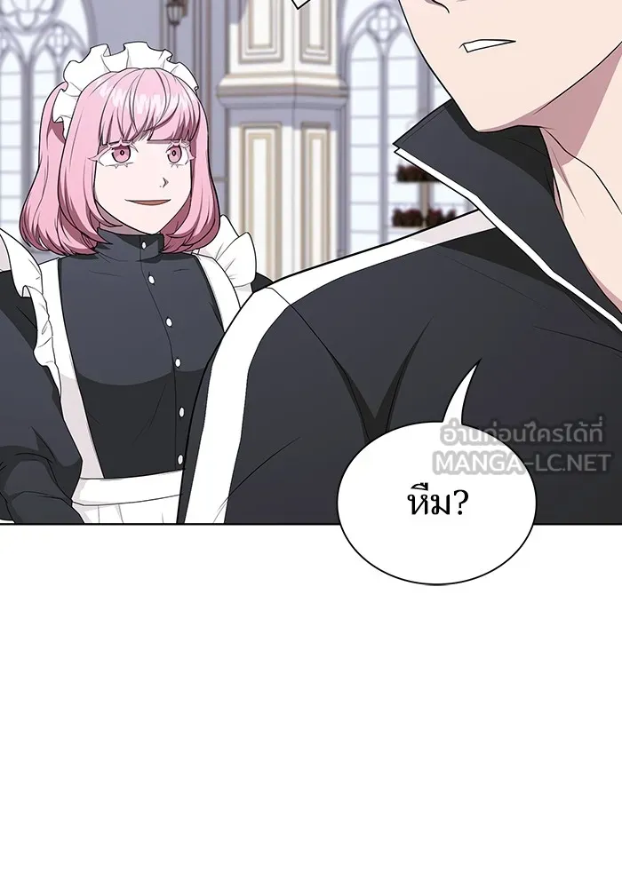 ผู้เล่นขั้นเทพแห่งหอคอยฝึกสอน ตอนที่ 166 รูปที่ 42