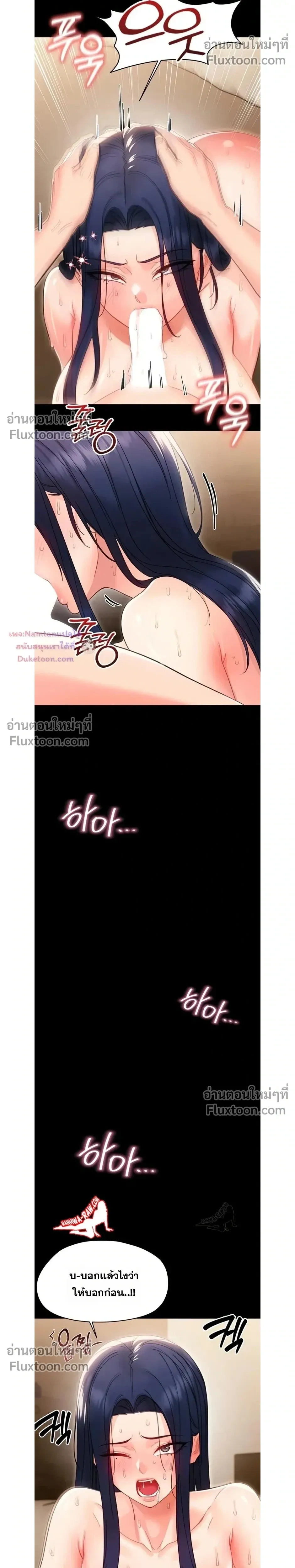 Doujin-Lc- อ่าน โดจิน มังฮวา เกาหลี ญี่ปุ่น จีน แปลไทย Small Beast ไอ้เด็กนี่มันร้ายยยย ตอนที่ 1 2 3 4 5 6 7 8 9 10 11 12 13 14 ฟรี ไม่มีโฆษณา อ่าน โดจิน Manhwa เกาหลี ญี่ปุ่น จีน เรามีครบ คัดมาให้เน้นๆ โดจิน 18+ รับประกันความฟินโดย  Doujin Lc