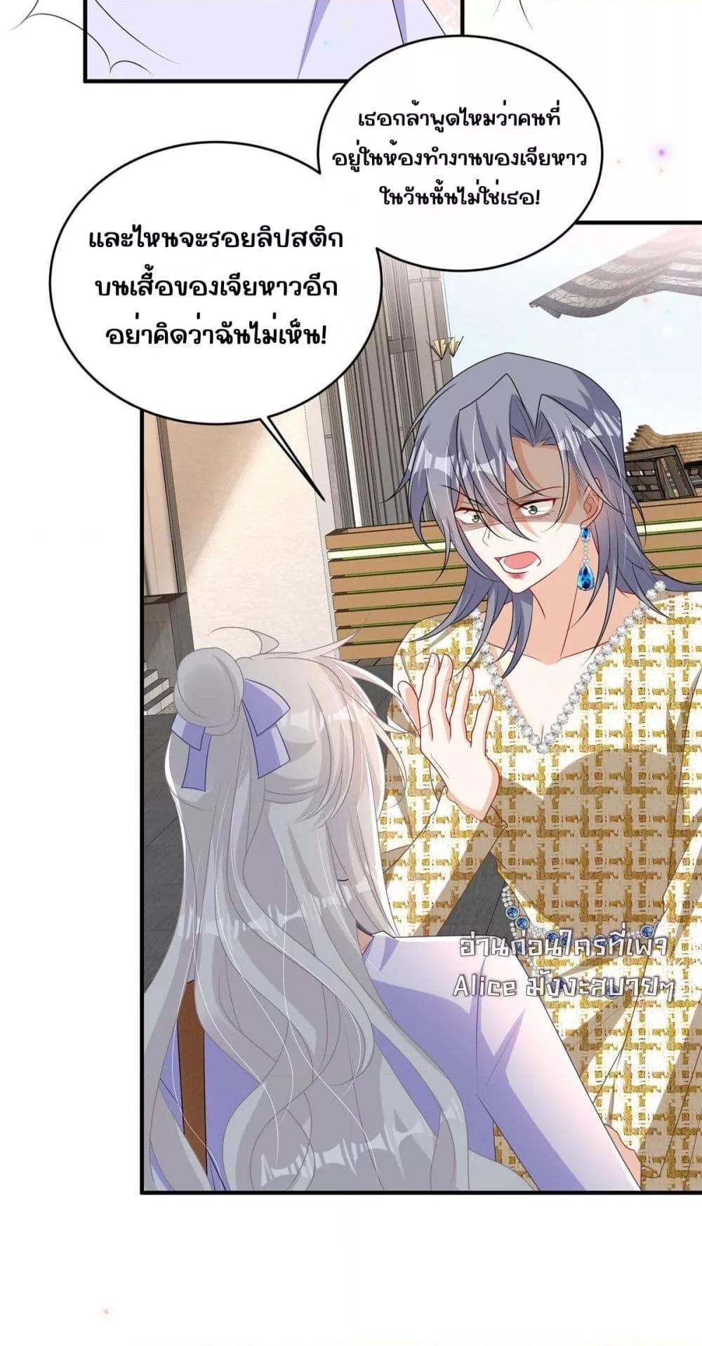 Manga-lc-com อ่านมังงะ อ่านการ์ตูน ออนไลน์ ฟรี IBlewUpMyEx ตอนที่ 1 2 3 4 5 6 7 8 9 10 11 12 13 14 ฟรี ไม่มีโฆษณา Manga-lc - อ่าน มังงะ อ่าน การ์ตูน ออนไลน์ อ่านมังงะ ฟรี