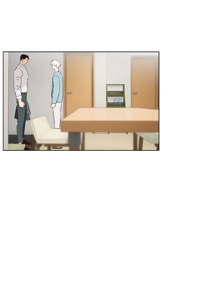 ฉันเปล่าร้องไห้ซะหน่อย ตอนที่ 66 รูปที่ 10