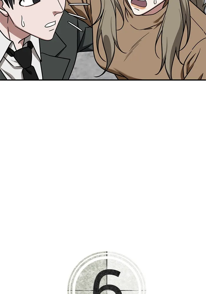 ช่วยเปลี่ยนฉันที ตอนที่ 145. ฮานายอง 18 รูปที่ 176