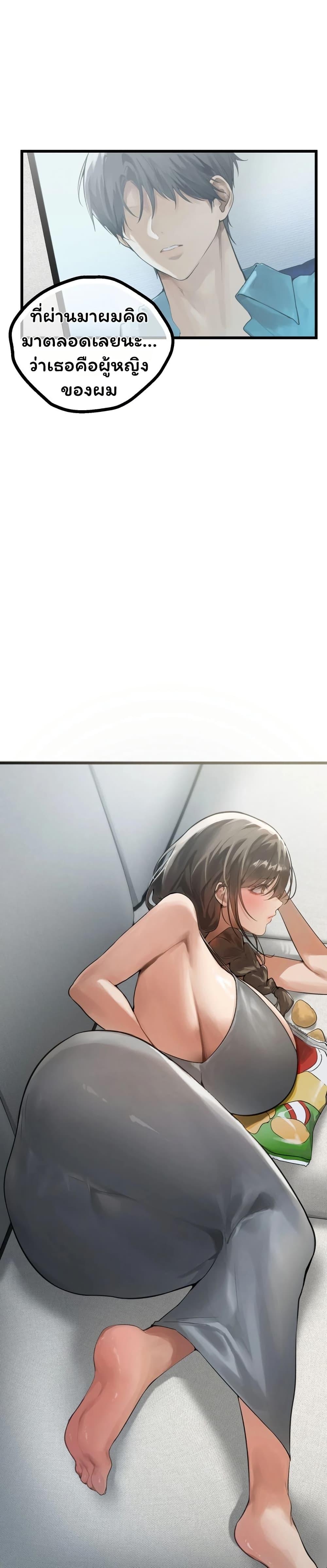 Doujin-Lc- อ่าน โดจิน มังฮวา เกาหลี ญี่ปุ่น จีน แปลไทย Married Women ตอนที่ 1 2 3 4 5 6 7 8 9 10 11 12 13 14 ฟรี ไม่มีโฆษณา อ่าน โดจิน Manhwa เกาหลี ญี่ปุ่น จีน เรามีครบ คัดมาให้เน้นๆ โดจิน 18+ รับประกันความฟินโดย  Doujin Lc