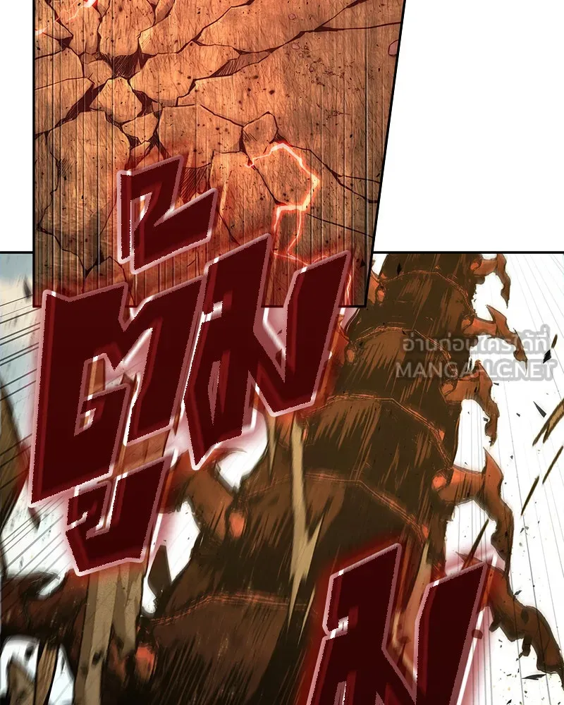 Omniscient Reader อ่านชะตาวันสิ้นโลก ตอนที่ 24 สิ่งที่สามารถเปลี่ยนแปลงได้ (6 รูปที่ 45