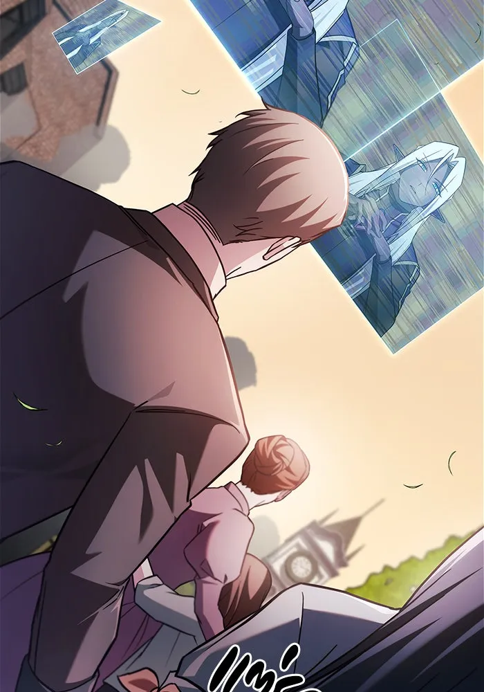 ผมไม่ได้เก่งอย่างที่คิด ตอนที่ 68 รูปที่ 46