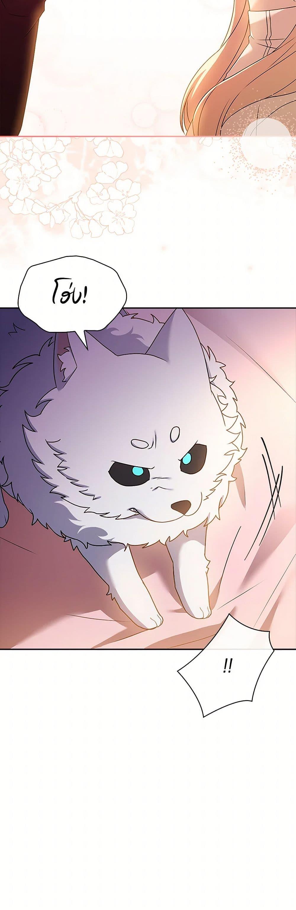 Manga-lc-com อ่านมังงะ อ่านการ์ตูน ออนไลน์ ฟรี Happy Sea World ตอนที่ 1 2 3 4 5 6 7 8 9 10 11 12 13 14 ฟรี ไม่มีโฆษณา Manga-lc - อ่าน มังงะ อ่าน การ์ตูน ออนไลน์ อ่านมังงะ ฟรี