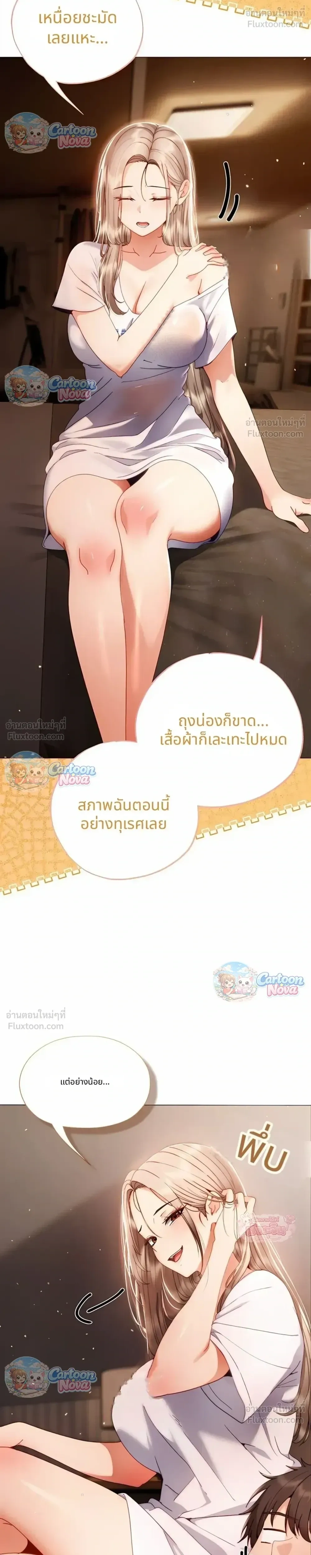 Doujin-Lc- อ่าน โดจิน มังฮวา เกาหลี ญี่ปุ่น จีน แปลไทย Little Miss Delinquent ตอนที่ 1 2 3 4 5 6 7 8 9 10 11 12 13 14 ฟรี ไม่มีโฆษณา อ่าน โดจิน Manhwa เกาหลี ญี่ปุ่น จีน เรามีครบ คัดมาให้เน้นๆ โดจิน 18+ รับประกันความฟินโดย  Doujin Lc
