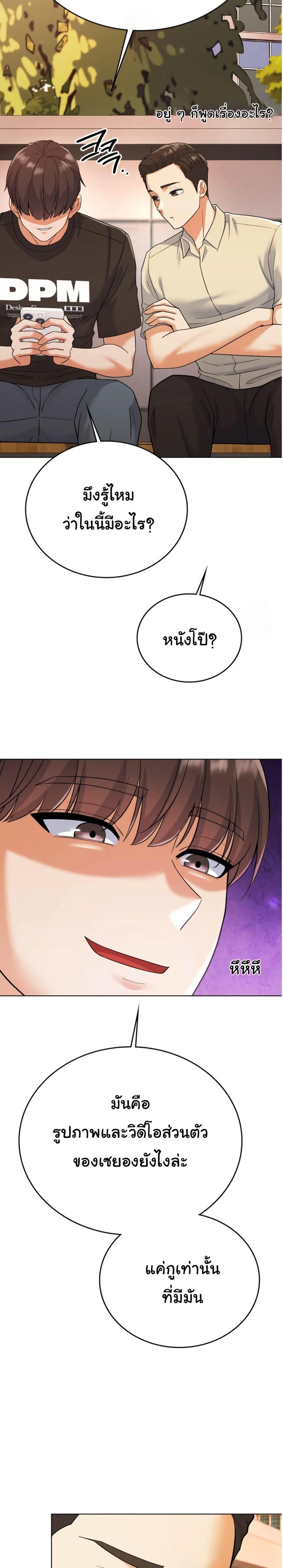 Doujin-Lc- อ่าน โดจิน มังฮวา เกาหลี ญี่ปุ่น จีน แปลไทย 1 ตอนที่ 1 2 3 4 5 6 7 8 9 10 11 12 13 14 ฟรี ไม่มีโฆษณา อ่าน โดจิน Manhwa เกาหลี ญี่ปุ่น จีน เรามีครบ คัดมาให้เน้นๆ โดจิน 18+ รับประกันความฟินโดย  Doujin Lc