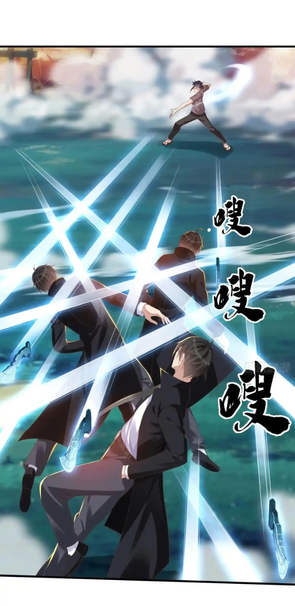 Manga-lc-com อ่านมังงะ อ่านการ์ตูน ออนไลน์ ฟรี I cultivated to become a god in the city ตอนที่ 1 2 3 4 5 6 7 8 9 10 11 12 13 14 ฟรี ไม่มีโฆษณา Manga-lc - อ่าน มังงะ อ่าน การ์ตูน ออนไลน์ อ่านมังงะ ฟรี