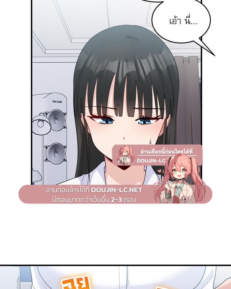 Doujin-Lc- อ่าน โดจิน มังฮวา เกาหลี ญี่ปุ่น จีน แปลไทย I Love-Hate You ตอนที่ 1 2 3 4 5 6 7 8 9 10 11 12 13 14 ฟรี ไม่มีโฆษณา อ่าน โดจิน Manhwa เกาหลี ญี่ปุ่น จีน เรามีครบ คัดมาให้เน้นๆ โดจิน 18+ รับประกันความฟินโดย  Doujin Lc