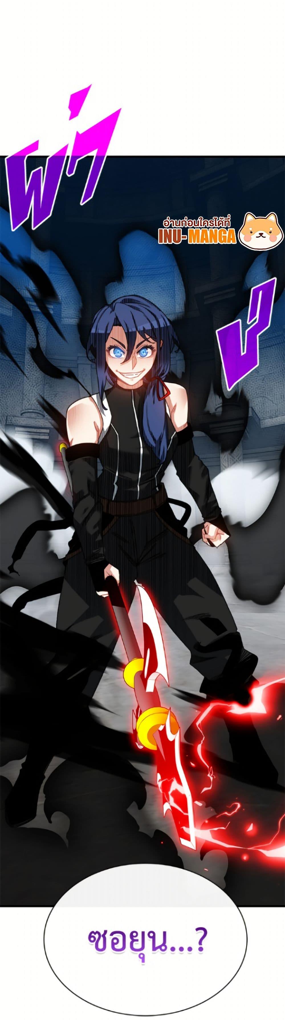 Manga-lc-com อ่านมังงะ อ่านการ์ตูน ออนไลน์ ฟรี SSS-Class Gacha Hunter ตอนที่ 1 2 3 4 5 6 7 8 9 10 11 12 13 14 ฟรี ไม่มีโฆษณา Manga-lc - อ่าน มังงะ อ่าน การ์ตูน ออนไลน์ อ่านมังงะ ฟรี