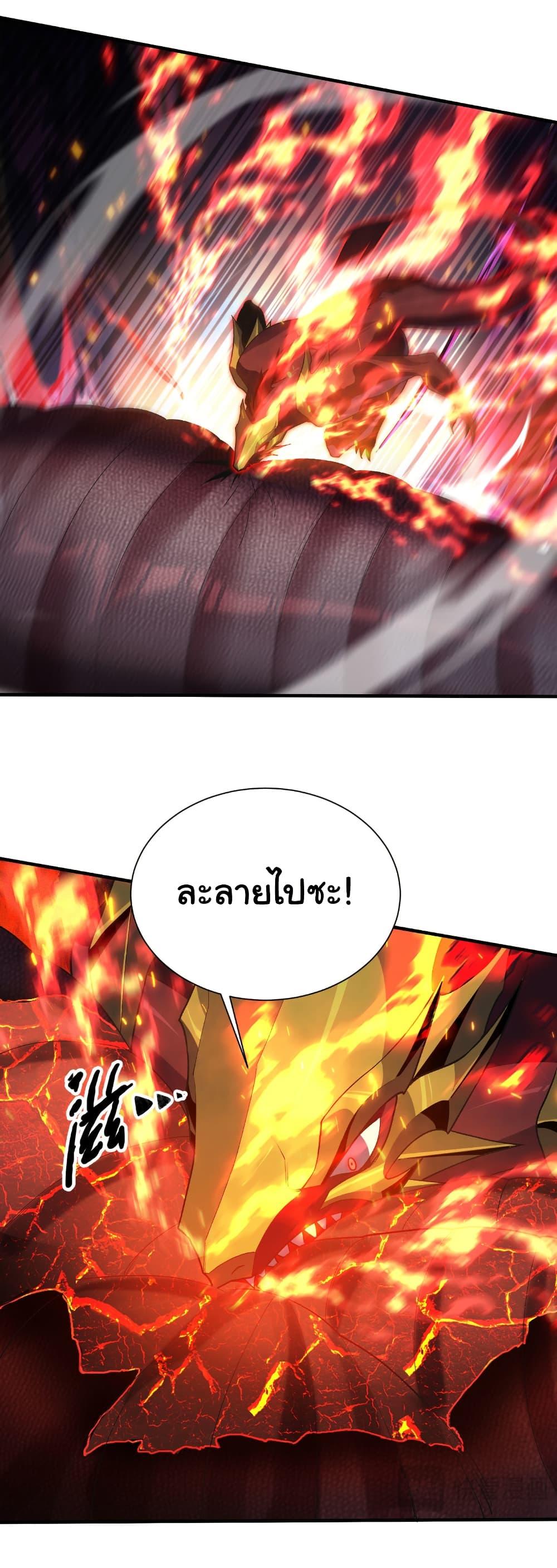 Manga-lc-com อ่านมังงะ อ่านการ์ตูน ออนไลน์ ฟรี Start evolution from koi to dragon ตอนที่ 1 2 3 4 5 6 7 8 9 10 11 12 13 14 ฟรี ไม่มีโฆษณา Manga-lc - อ่าน มังงะ อ่าน การ์ตูน ออนไลน์ อ่านมังงะ ฟรี